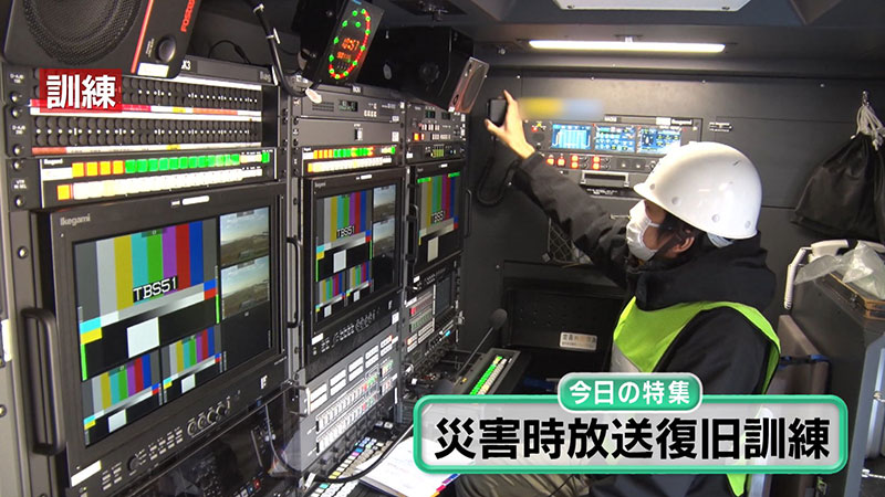 2023年2月12日
