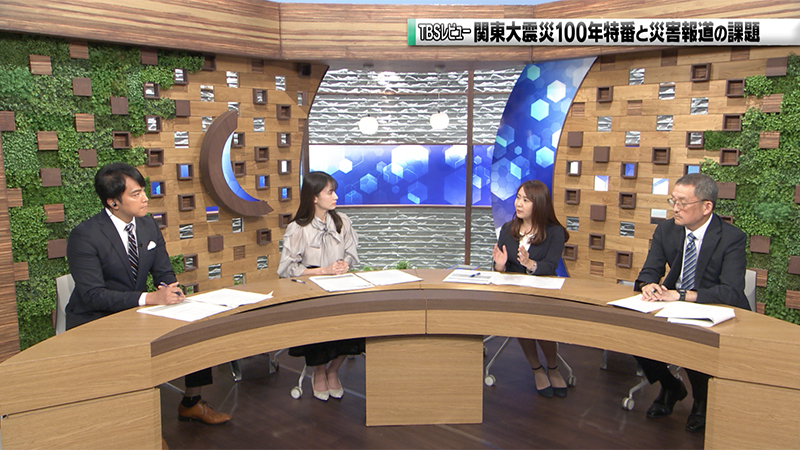 2023年10月15日