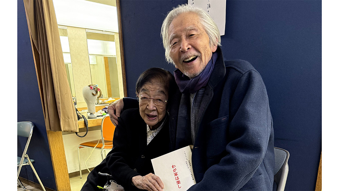 2025年3月9日