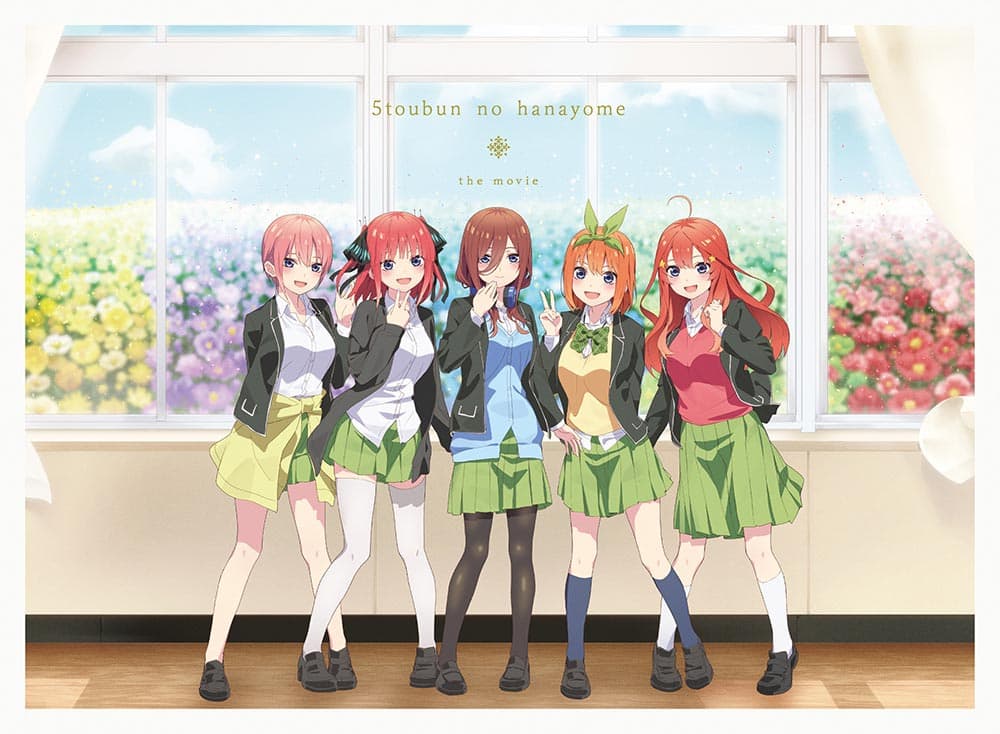 映画「五等分の花嫁」Blu-ray&DVD