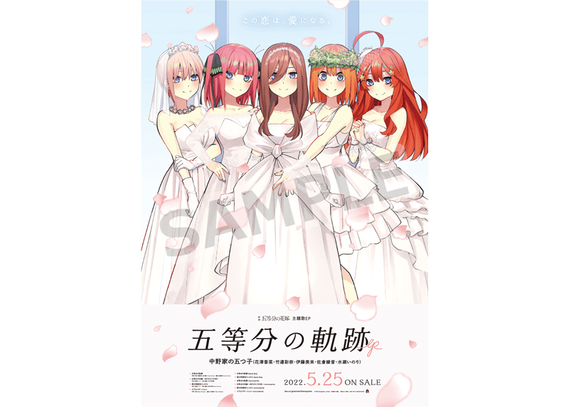 ニュース画像