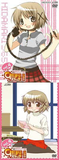 DVD情報画像