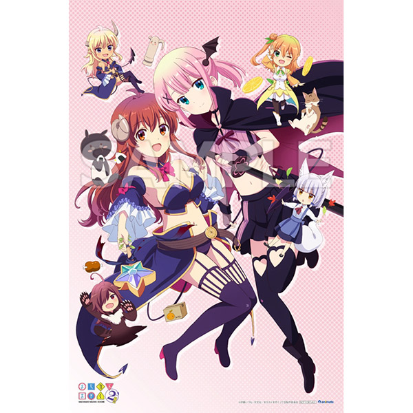 全国アニメイト(通販含む)
