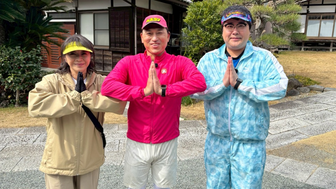 2026年3月29日