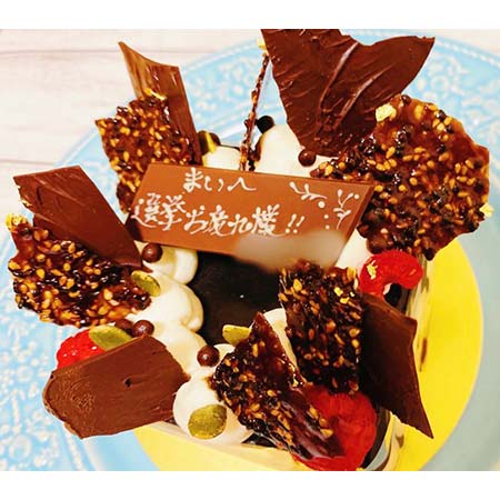 ケーキ