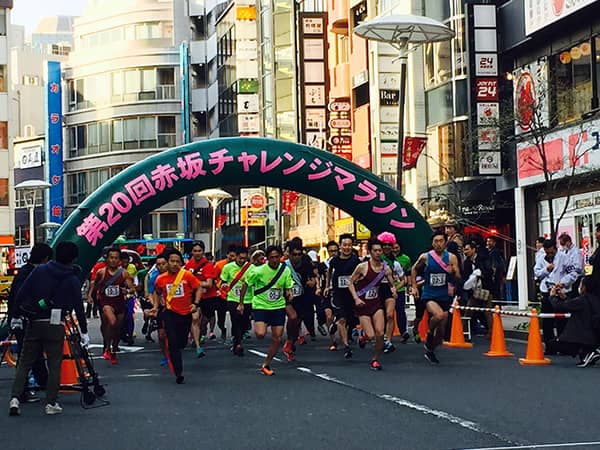 マラソン