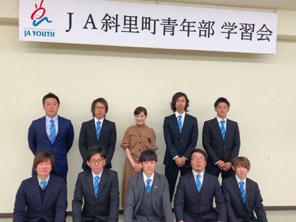 集合写真
