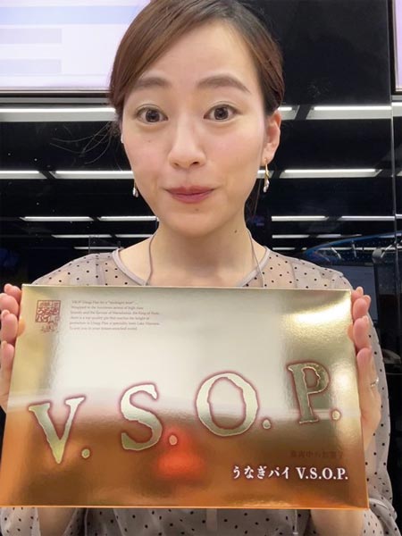 うなぎパイ