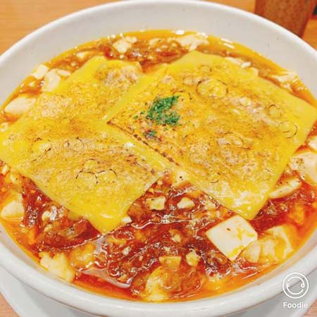 麺2