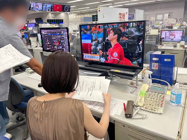 下読み中