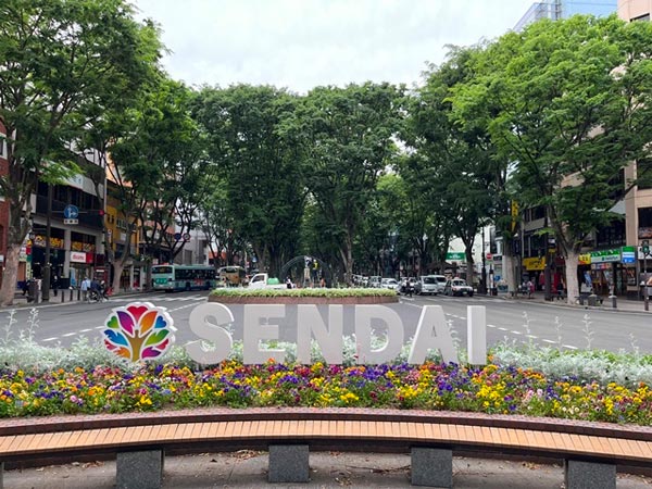 SENDAI
