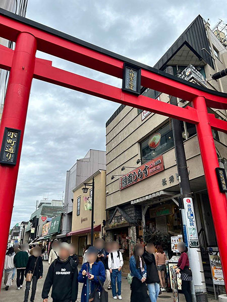 小町通り