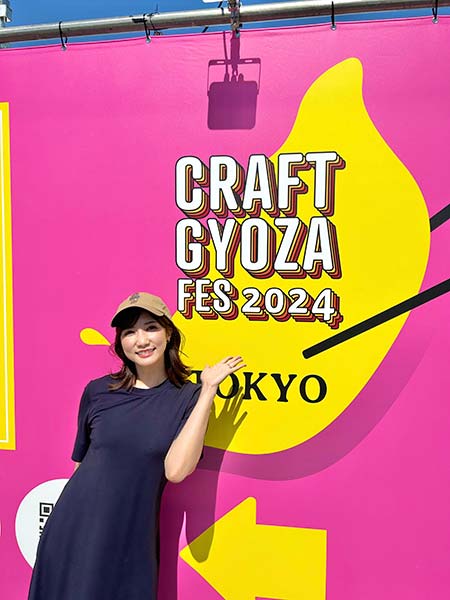 GYOZA