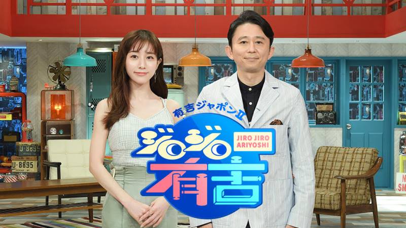 2020年12月18日