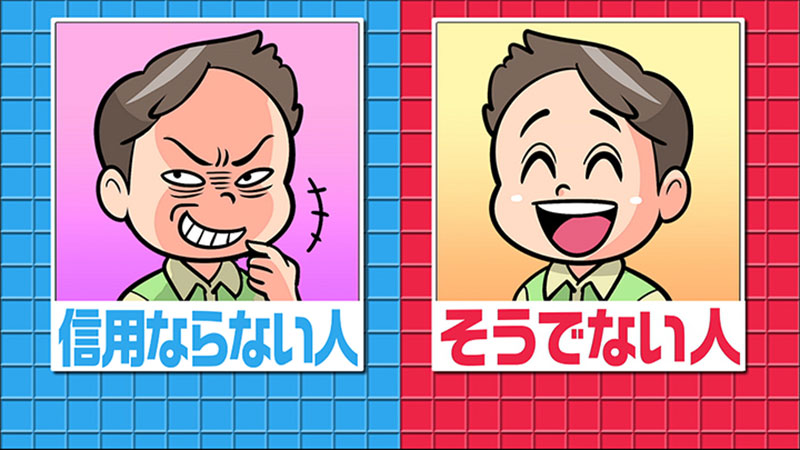 2020年7月21日