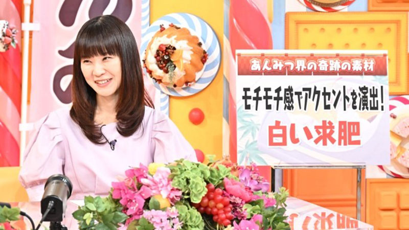 2023年5月23日