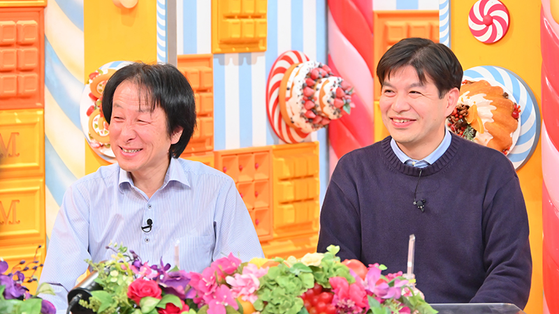 2024年4月9日