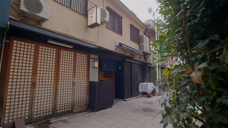 東京・赤坂 「小泉元総理に紹介してもらった!鯛茶漬け」