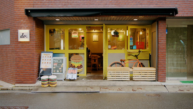 東京・八丁堀 「日本で一番うまい!?ハンバーガー」