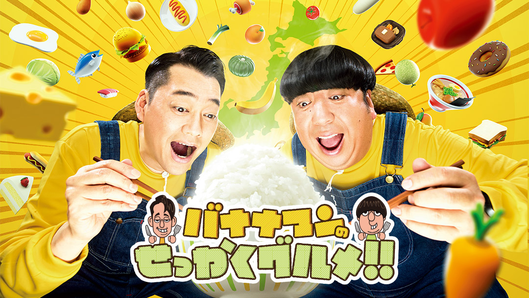 2020年5月17日