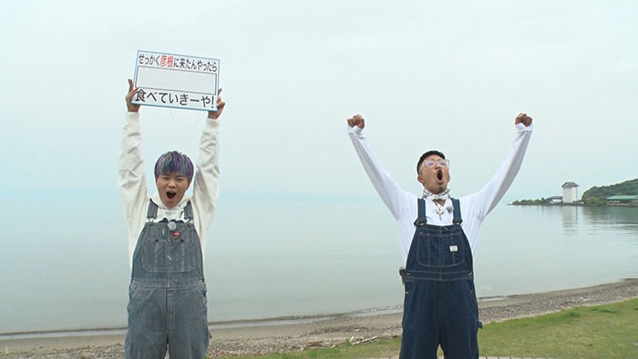 2021年6月6日