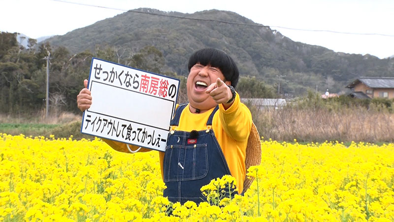 2022年4月24日