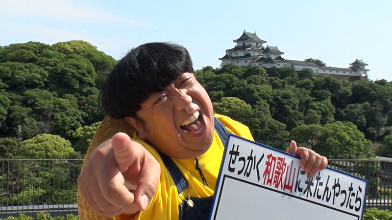 2022年6月5日