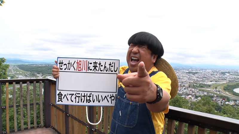 2022年8月14日