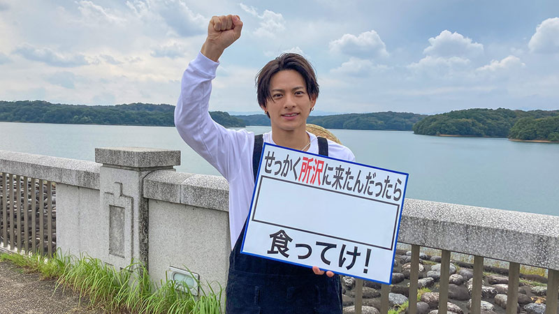 2022年10月23日