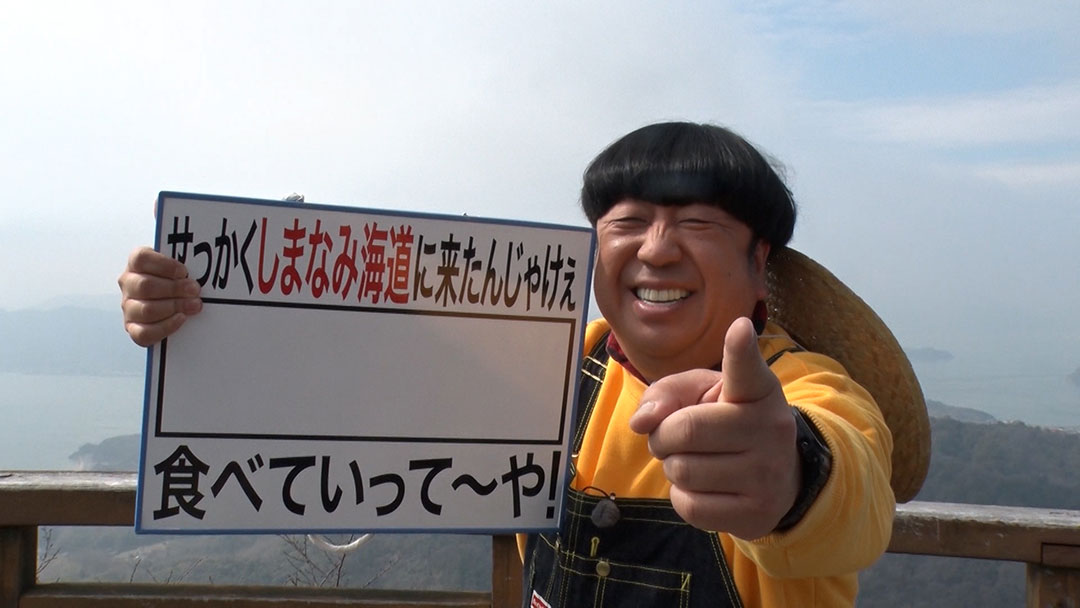 2023年3月26日