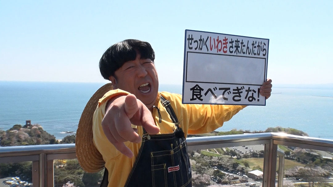 2023年5月21日