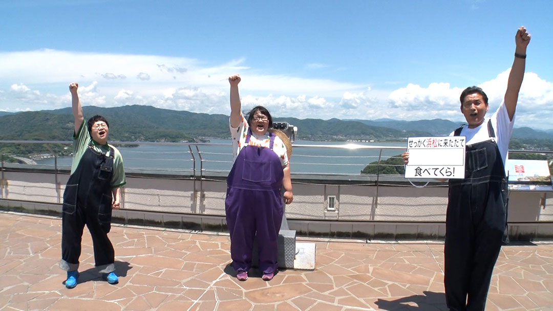 2023年7月30日