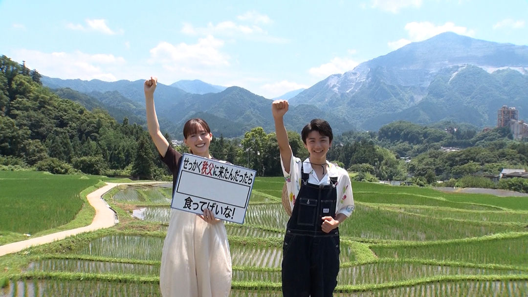 2023年8月13日