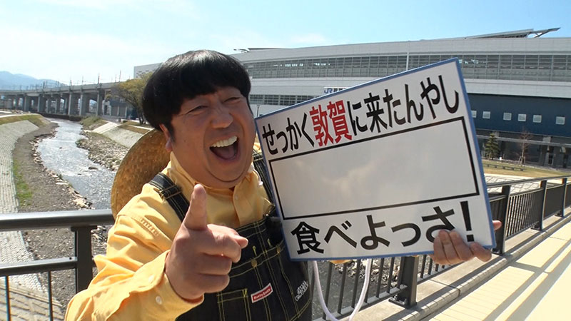 2024年5月12日
