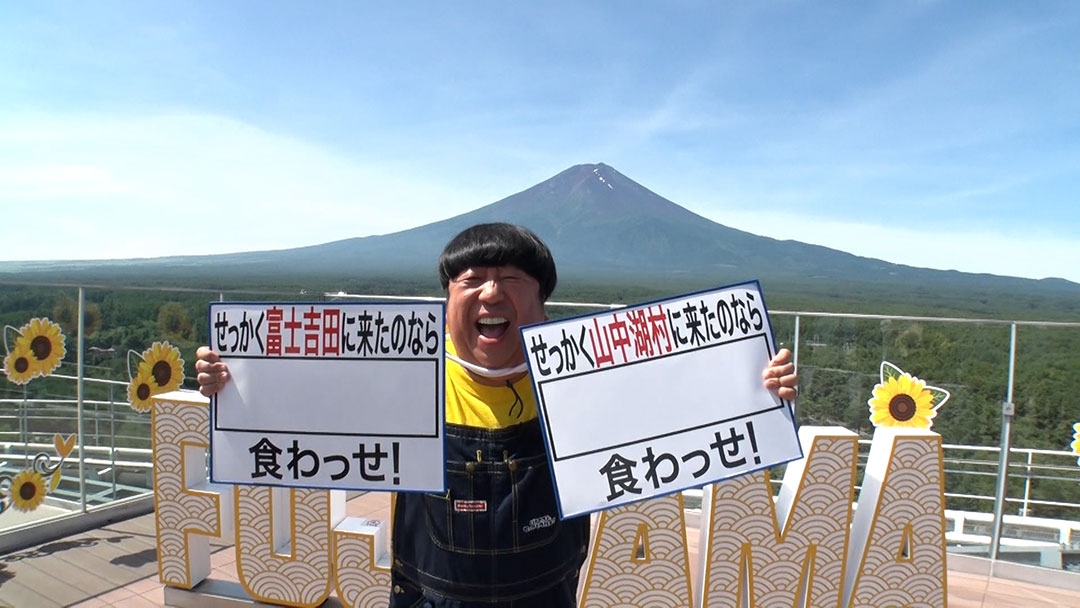 2024年8月25日