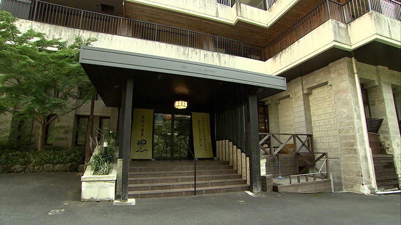 2021年9月12日
