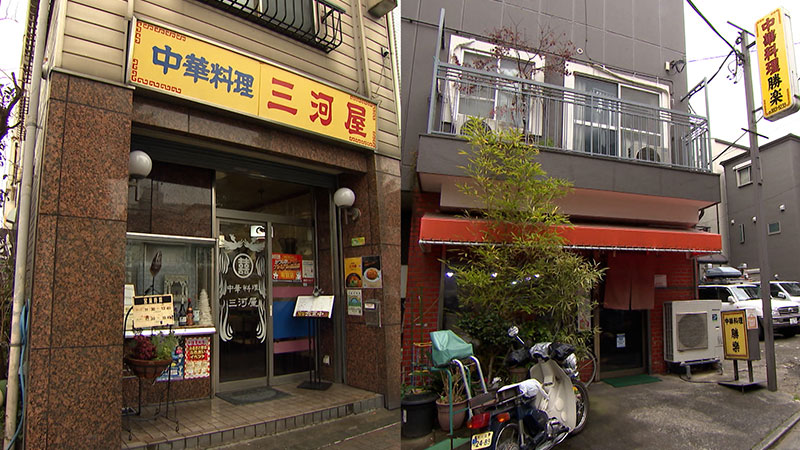 2023年1月29日