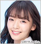 髙畑結希