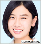 澤田奏音