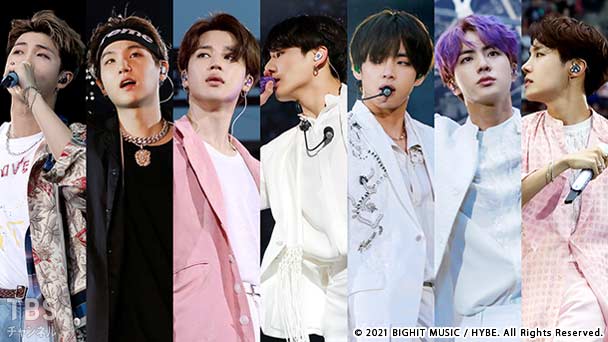 #2 YOU CAN CALL ME IDOL