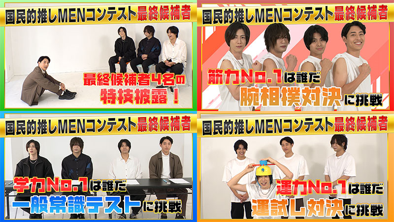 2023年11月27日